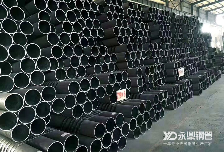 满负荷生产的无缝香蕉网址视频生产厂带来市场行情回调