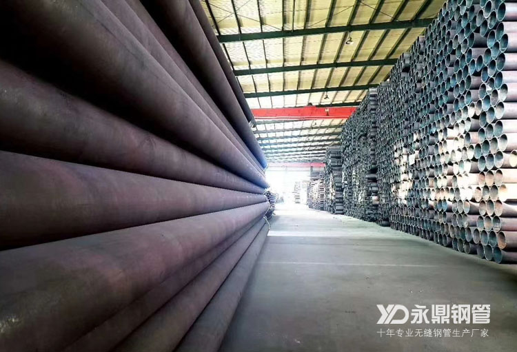 无缝香蕉网址视频市场高温多雨夏季到来后量价齐跌