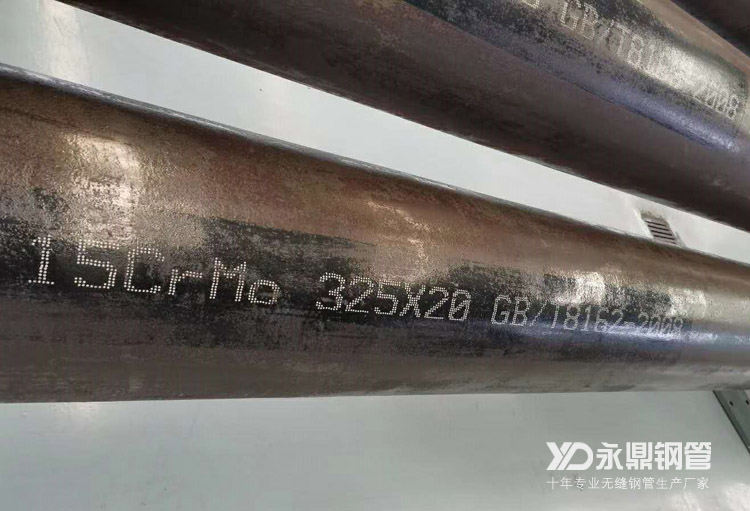 香蕉网址视频厂家削减产量同时加大去库存速度 香蕉网址视频厂家削减产量同时加大去库存速度