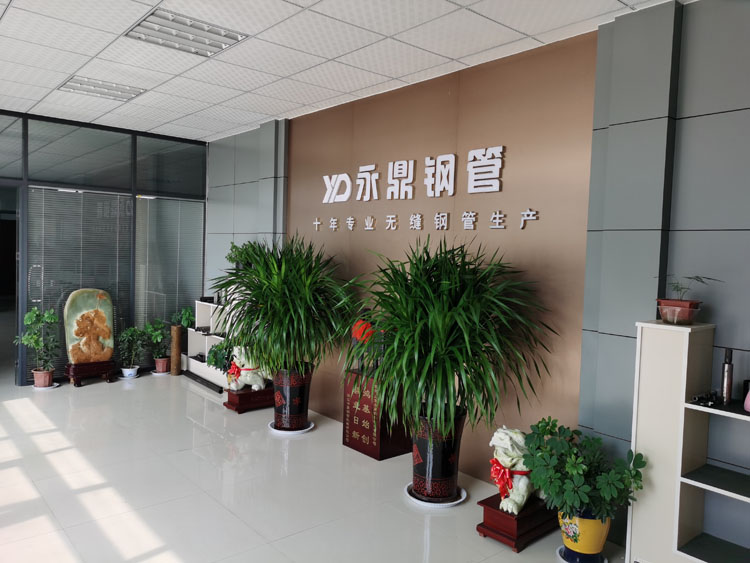 香蕉成人电影香蕉网址视频与您相约2020第九届中国国际管材展览会