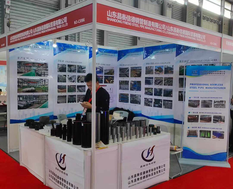 香蕉成人电影香蕉网址视频参展第十五届上海国际香蕉网址视频工业展览会 香蕉成人电影香蕉网址视频参展第十五届上海国际香蕉网址视频工业展览会