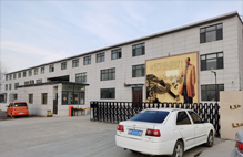 无缝香蕉网址视频公司介绍