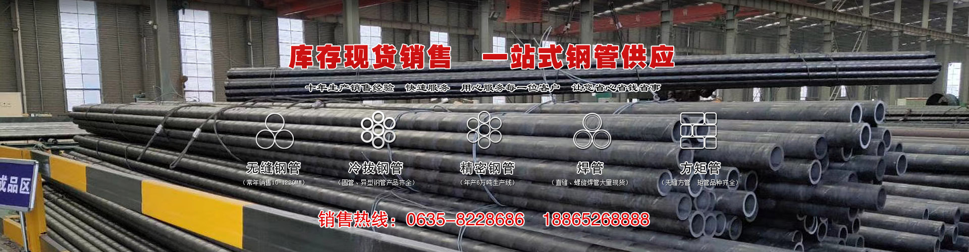 无缝香蕉网址视频厂